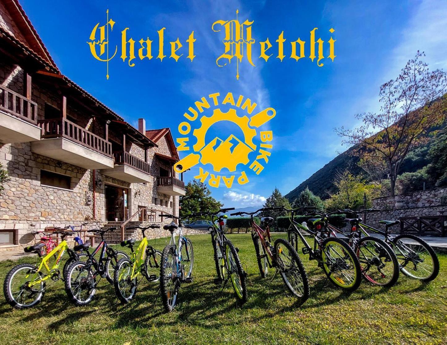 Metohi Hotell Marioláta Exteriör bild